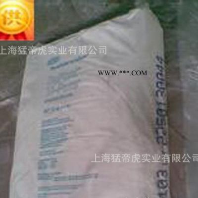 杜邦鈦白粉 鈦白粉R-103 金紅石鈦白粉 R-103 R103 塑料色母專用