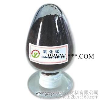 晨陽稀土4.5N熒光級(jí)氧化鋱99.995 主要用于制作金屬鋱、光學(xué)玻璃、熒光材料、磁光貯存、磁性材料、石榴石的添加劑等。
