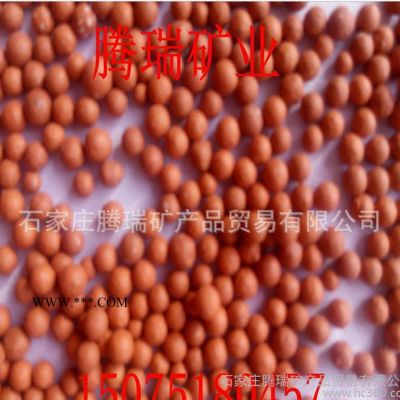 生產(chǎn)水過濾麥飯石球水用紅色白色灰色麥飯石球麥飯石顆粒