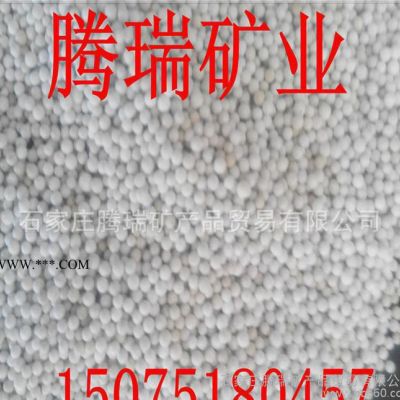 生產(chǎn)水用麥飯石顆粒 麥飯石球 2-4 3-6mm多肉栽培鋪面