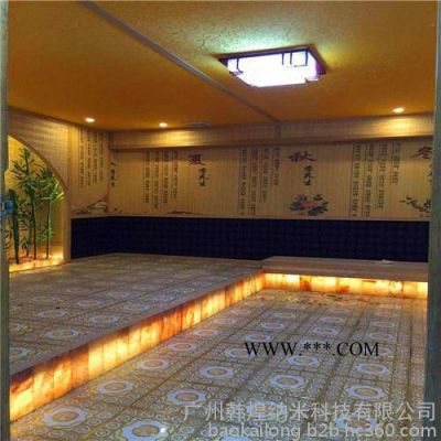 韓煌暖通(圖)|A級(jí)防火汗蒸房安裝報(bào)價(jià)|電氣石A級(jí)防火汗蒸房安裝