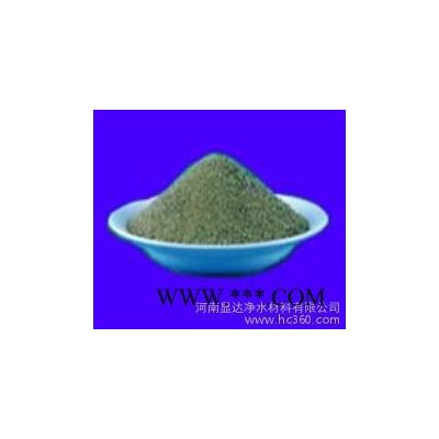 供應顯達凈水材料公司提 的石榴石濾料|**石榴石廠家
