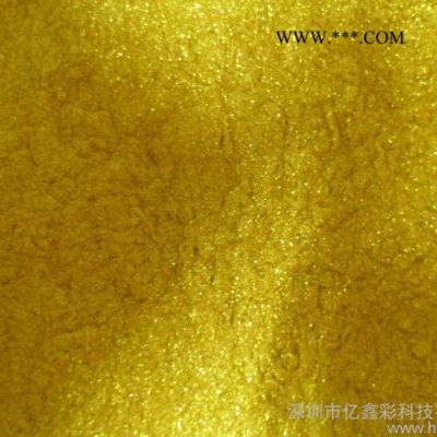 供應(yīng)耐候性強(qiáng)默克金紅石珠光粉