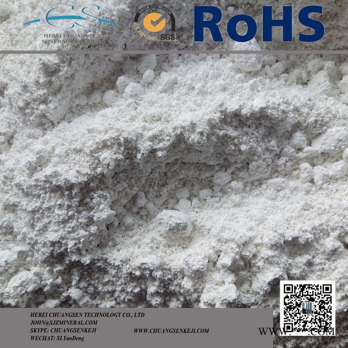 乳膠漆用鈦白粉 金紅石型鈦白粉 水性涂料鈦白粉 銳鈦型鈦白粉 溶劑型涂料鈦白粉 低價(jià)鈦白粉型號齊全