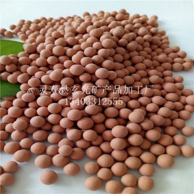 玄光 供應(yīng)麥飯石球 花灑用 凈水處理用麥飯石球