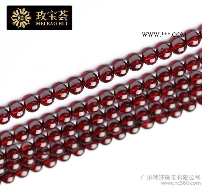 特價彩寶手飾裸石散珠酒紅天然石榴石串珠鏈水晶寶石半成品DIY