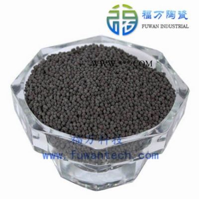 福萬(wàn)工貿(mào) 凈水濾料  凈水器磁性能量球 磁化球 磁化電氣石球