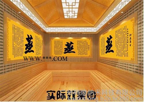 韓煌汗蒸(在線咨詢),景德鎮(zhèn)防火A級防火汗蒸房安裝,電氣石A級防火汗蒸房安裝