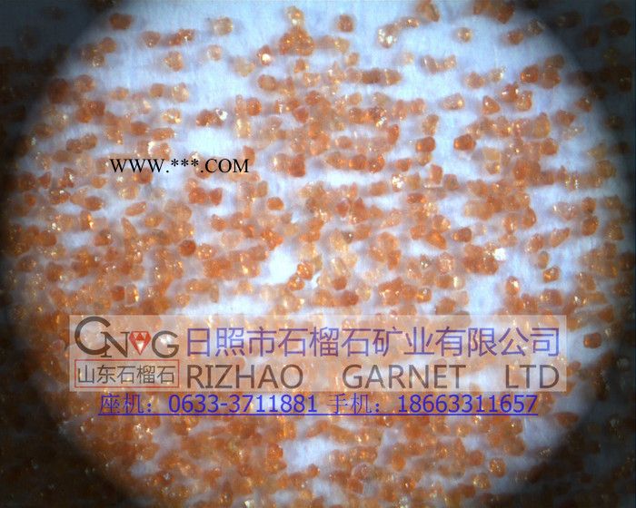 **80#江蘇徐州水刀砂水刀砂金剛砂RZG石榴石砂_石榴石水刀砂價格_ 江蘇80水刀砂水刀沙金剛砂石榴石