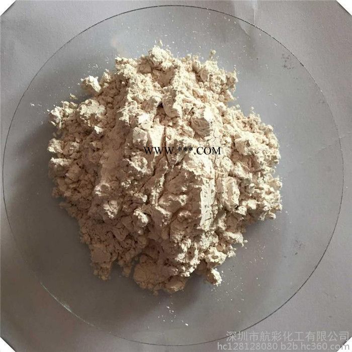 航彩110銀白珠光粉金紅石型珠光粉和銳鈦型珠光粉