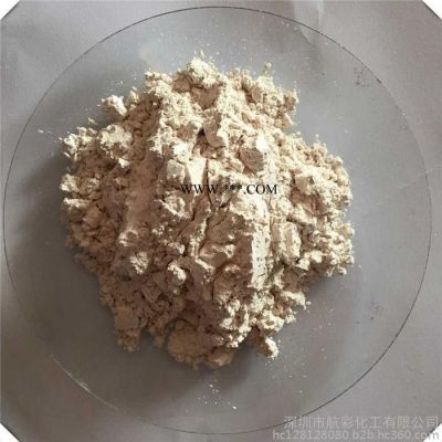 航彩110銀白珠光粉金紅石型珠光粉和銳鈦型珠光粉