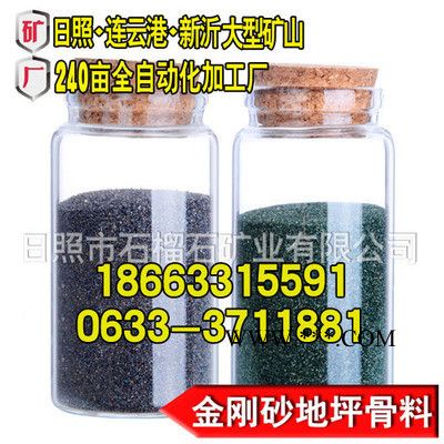 RZG石榴石重介質(zhì)濾料，過濾效果好，使用壽命長