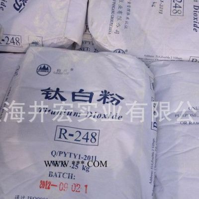 國(guó)標(biāo)鈦白粉  四川攀鋼R258金紅石鈦白粉 涂料用鈦白粉