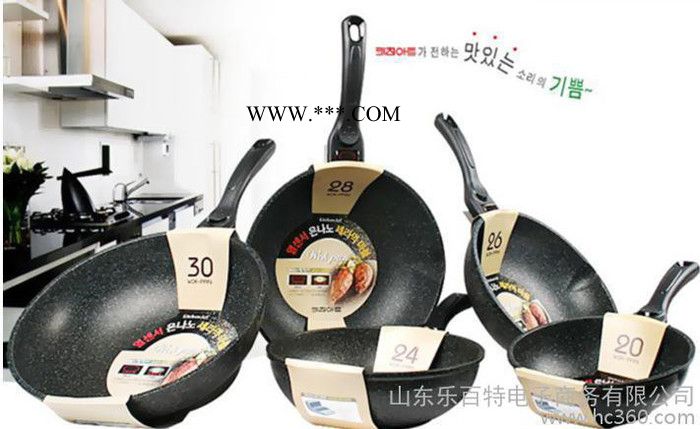 韓國(guó)進(jìn)口麥飯石 KITCHEN-ART不粘鍋銀納米麥飯石炒鍋