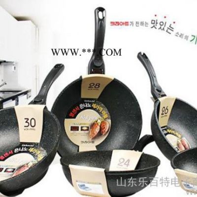 韓國(guó)進(jìn)口麥飯石 KITCHEN-ART不粘鍋銀納米麥飯石炒鍋