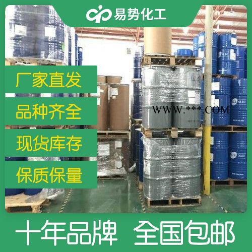 富鋁紅柱石1302-93-8廠家批發(fā)現(xiàn)貨工業(yè)級采購批發(fā)