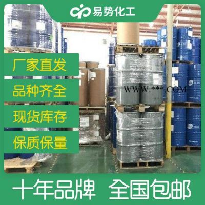 富鋁紅柱石1302-93-8廠家批發(fā)現(xiàn)貨工業(yè)級采購批發(fā)