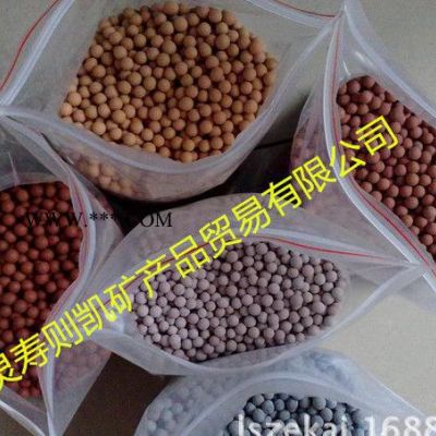 水質(zhì)過濾原材料規(guī)格麥飯石球 麥飯石球