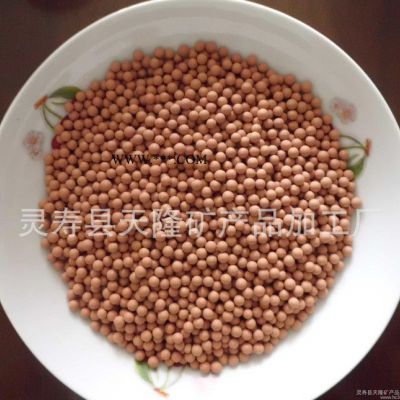 直銷**水用1-9mm麥飯石  涂料級麥飯石