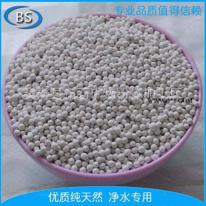 布石加工廠大量供應(yīng)負(fù)離子球 保健水處理負(fù)離子球  麥飯石球 電氣石球