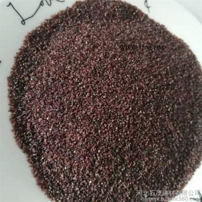河北石茂供應石榴石金剛砂 鋼板石材切割用石榴石砂 紅色石榴砂不含鐵無雜質(zhì)