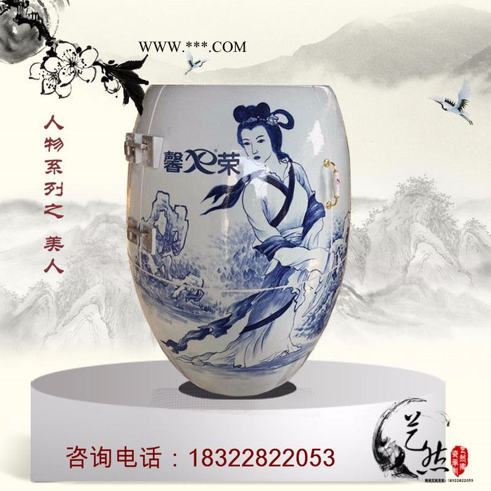 藝然陶瓷供應NIC托瑪琳電氣石養(yǎng)生翁  活瓷能量汗蒸缸  美容院排毒熏蒸活瓷能量養(yǎng)生缸