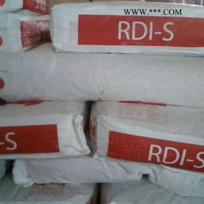 進(jìn)口鈦白粉 鈦白粉RDIS RDIS鈦白粉 金紅石 莎哈利本 納米鈦白粉