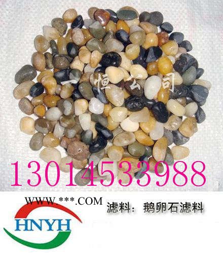 石榴石濾料/工業(yè)水處理用石榴石濾料/河南石榴石廠家