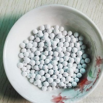 **白礦化球 麥飯石濾料/麥飯石礦化球