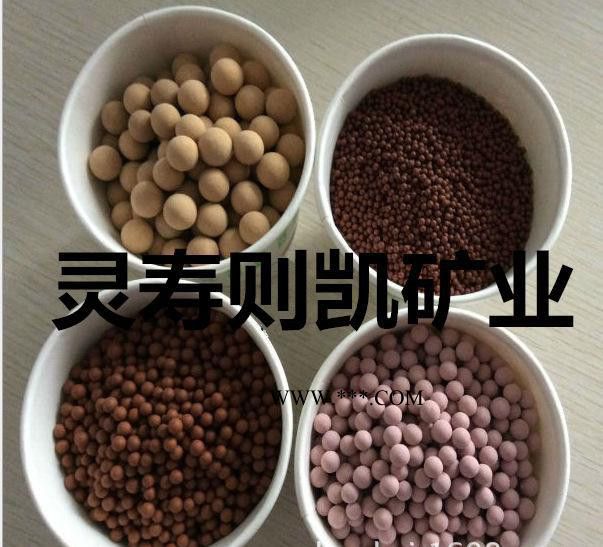 麥飯石球  超低價(jià)