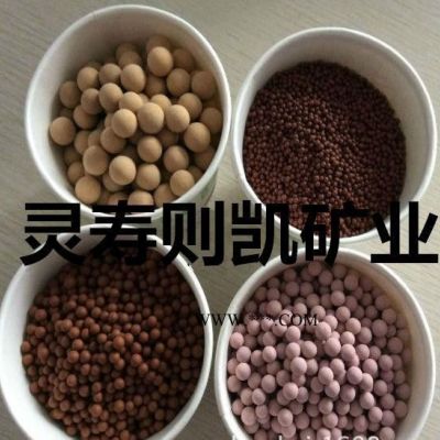 麥飯石球  超低價(jià)