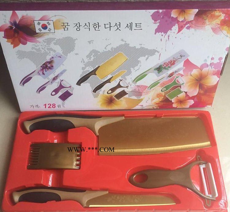 麥飯石單刀花炳單刀太近道具5件套會(huì)銷禮品1-5元