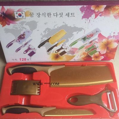 麥飯石單刀花炳單刀太近道具5件套會(huì)銷禮品1-5元