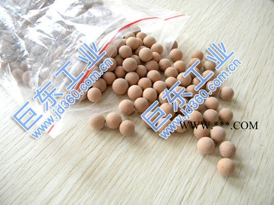 供應巨東全jd麥飯石球制造健康水原理w