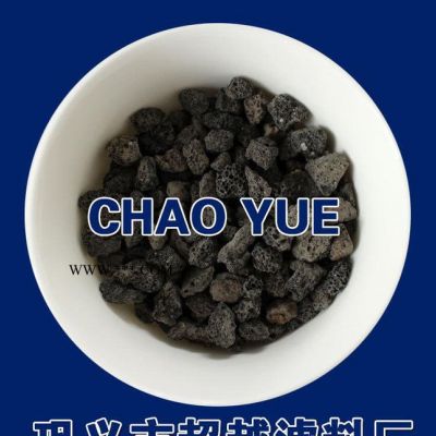 直銷多肉介質(zhì) 火山巖 麥飯石