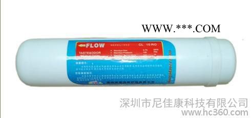 供應尼佳康麥飯石純水機濾芯凈水器濾芯