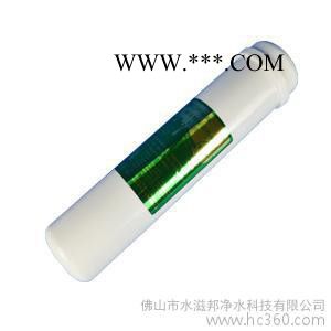 韓式快接麥飯石濾芯 礦泉活化水濾芯 小分子水濾芯 礦物質(zhì)濾芯