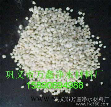 供應(yīng)萬鑫凈水齊全凈水濾料-麥飯石濾料