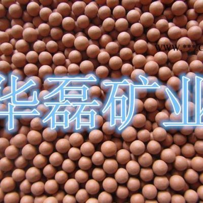 麥飯石球，保健洗浴珠，抑菌珠，礦化球