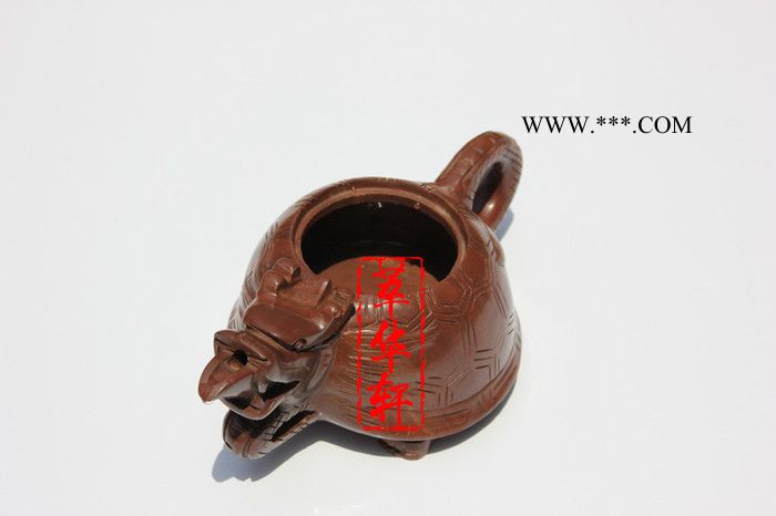 萃華軒木魚(yú)石**玄武壺木魚(yú)石龍龜茶具茶杯麥飯石杯子