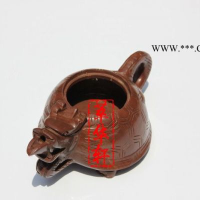 萃華軒木魚(yú)石**玄武壺木魚(yú)石龍龜茶具茶杯麥飯石杯子