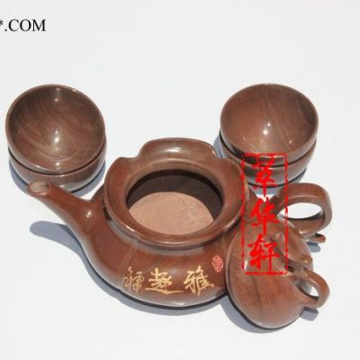 萃華軒**無(wú)蠟?zāi)爵~(yú)石雅趣茶具套裝木魚(yú)石茶壺麥飯石杯子茶杯