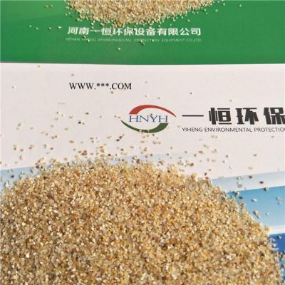 供應(yīng)YIHENG/一恒 麥飯石濾料100 軟化水高效水濾料河南一恒環(huán)保**凈水濾料系列 錳砂濾料 稀土瓷砂濾料