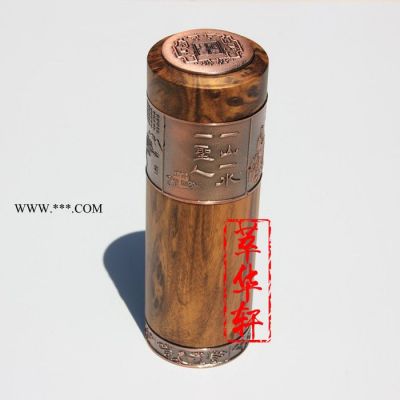 萃華軒木魚(yú)石內(nèi)膽山水圣人直杯木魚(yú)石茶具茶杯口杯麥飯石杯子**