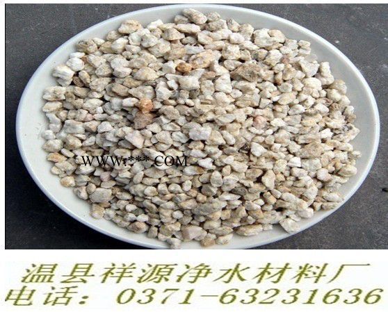 供應(yīng)常州市純凈水過濾用 麥飯石濾料