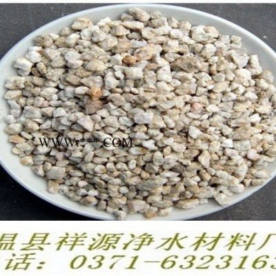 供應(yīng)常州市純凈水過濾用 麥飯石濾料