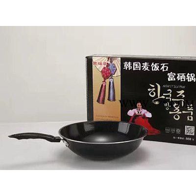 韓國(guó)麥飯石富硒鍋會(huì)銷禮品熱賣