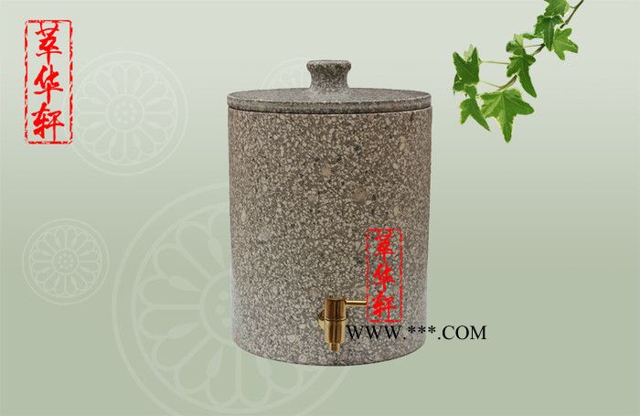 萃華軒**手工麥飯石飲水機(jī)水桶弱堿性化水質(zhì)保健茶具茶杯子