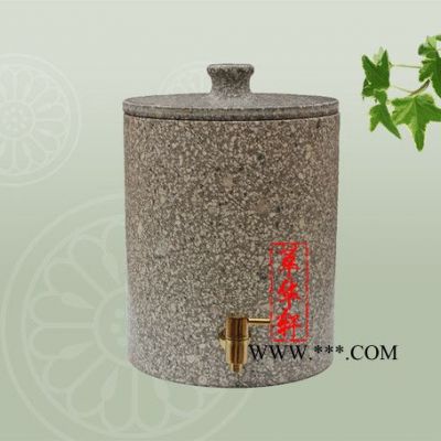 萃華軒**手工麥飯石飲水機(jī)水桶弱堿性化水質(zhì)保健茶具茶杯子