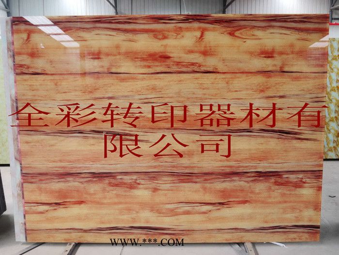 全彩大理石紙熱轉(zhuǎn)印大理石紙玻璃大理石紙